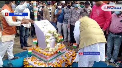 Suvendu Adhikary celebrates Republic day