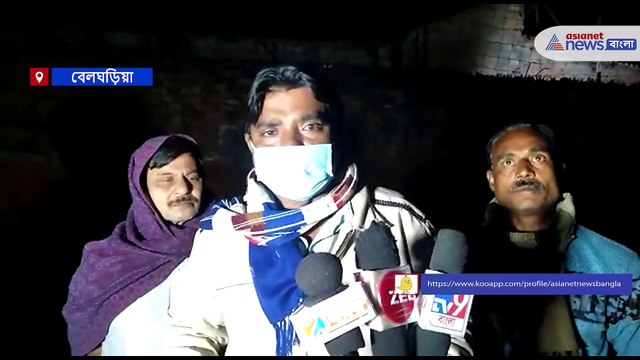 The young man died after getting electrocuted while he was doing Tiktok on the train