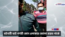 Alleged attack on INTUC leader's house in Behala