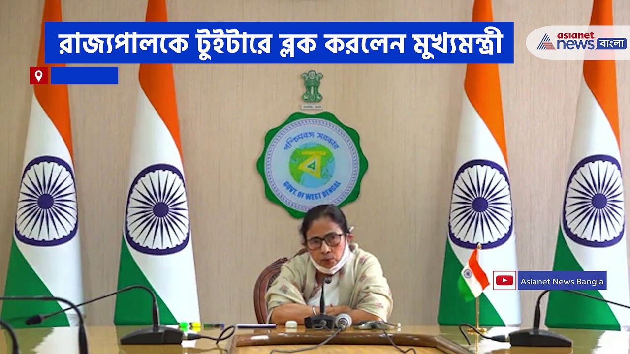 Mamata Banerjee blocks Governor Jagdeep Dhankha...