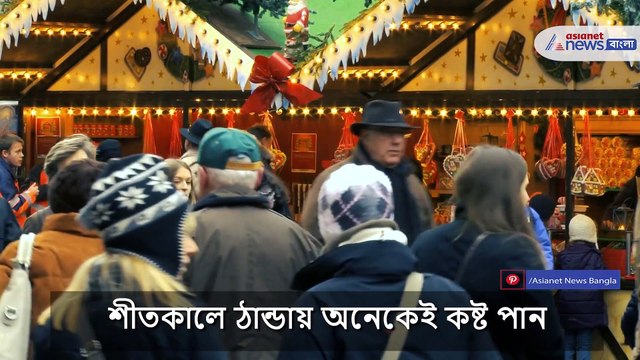 Winter food to keep yourself warm in winter