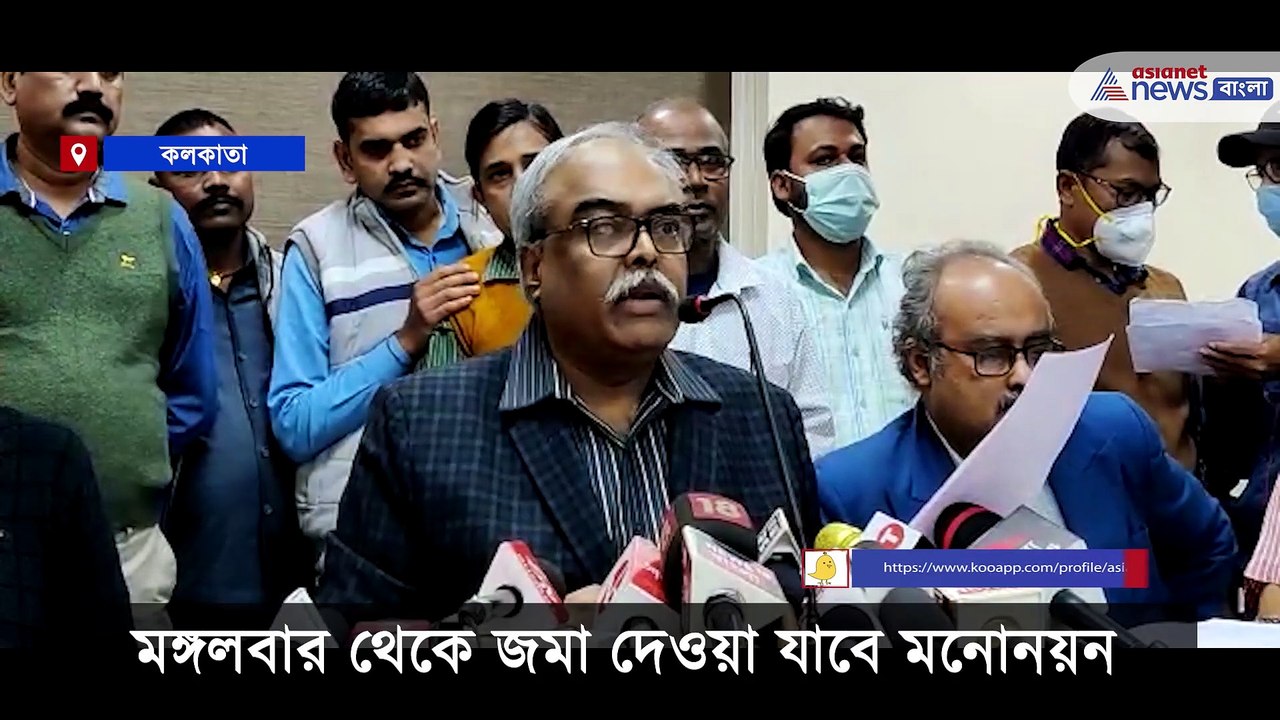 4 municipality election announced but Howrah municipality vote is still in uncertainty