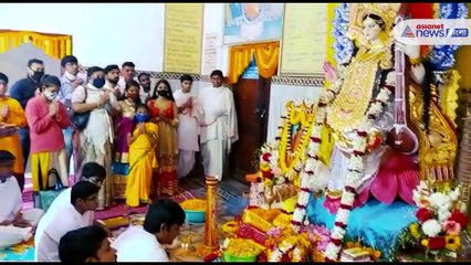 Bharat Sevashram Sangha saraswati Puja