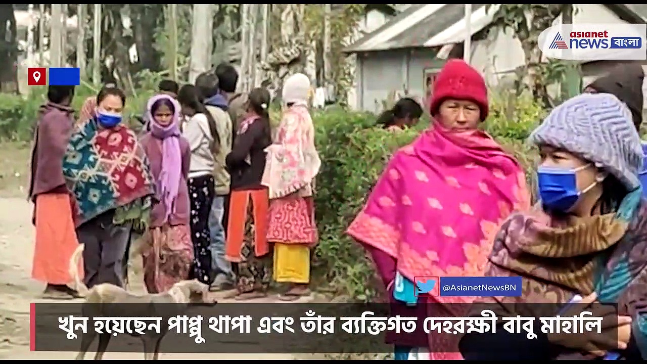 আলিপুরদুয়ারের গ্যারগেন্ডা চা বাগানে শ্যুটআউট, মৃত ২