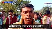 Villagers of Unnao boycott of voting due to non-development of Ganga river