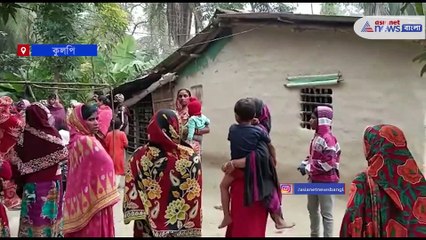 Woman killed in mobile explosion