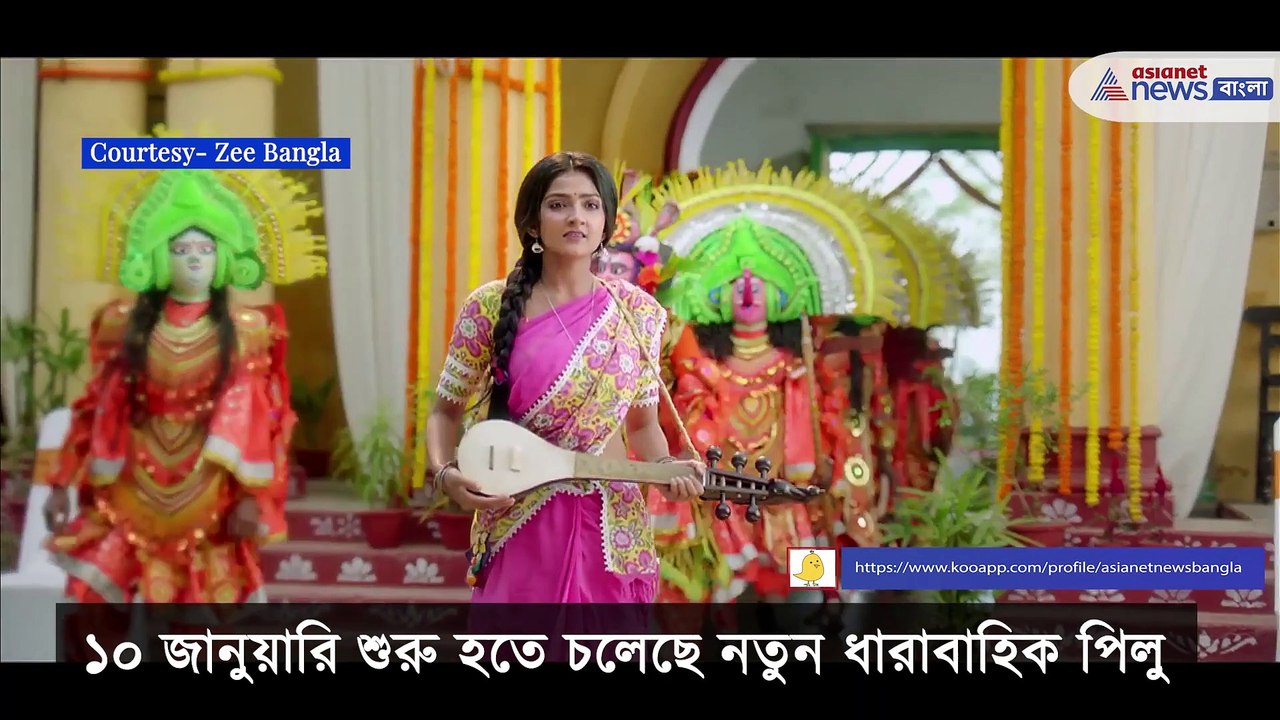 Pilu and Ahir from upcoming bengali serial Pilu chatted during the shooting