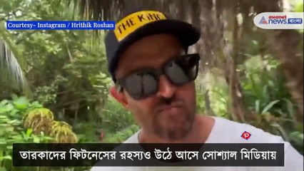 Hrithik Roshan fitness trick