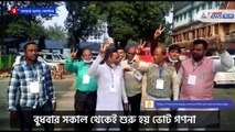 TMC wins in Cooch behar Municipal Election