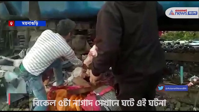 Number of death and injured is increasing in Bikaner Guwahati Express derail incident