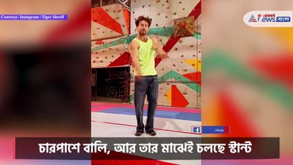 Tiger Shroff Viral video