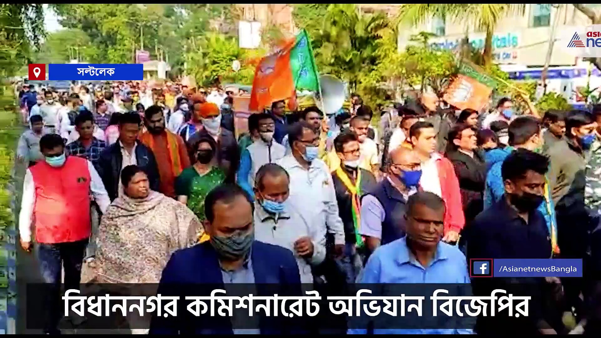 রাস্তায় বসে শুভেন্দুর বিক্ষোভ, শুভেন্দু-র নেতৃত্বে বিজেপির বিক্ষোভ ঘিরে ধুন্ধুমার