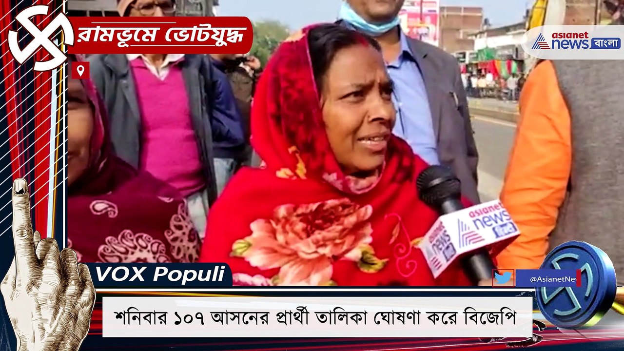 Celebration has started in Gorakhpur for Yogi Adityanath