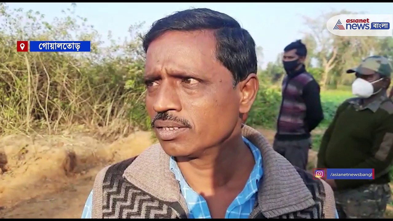 Fire arms recover at Baradangain