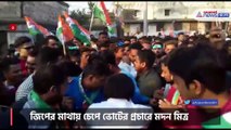 Madan Mitra has seen in Municipal Election campaign