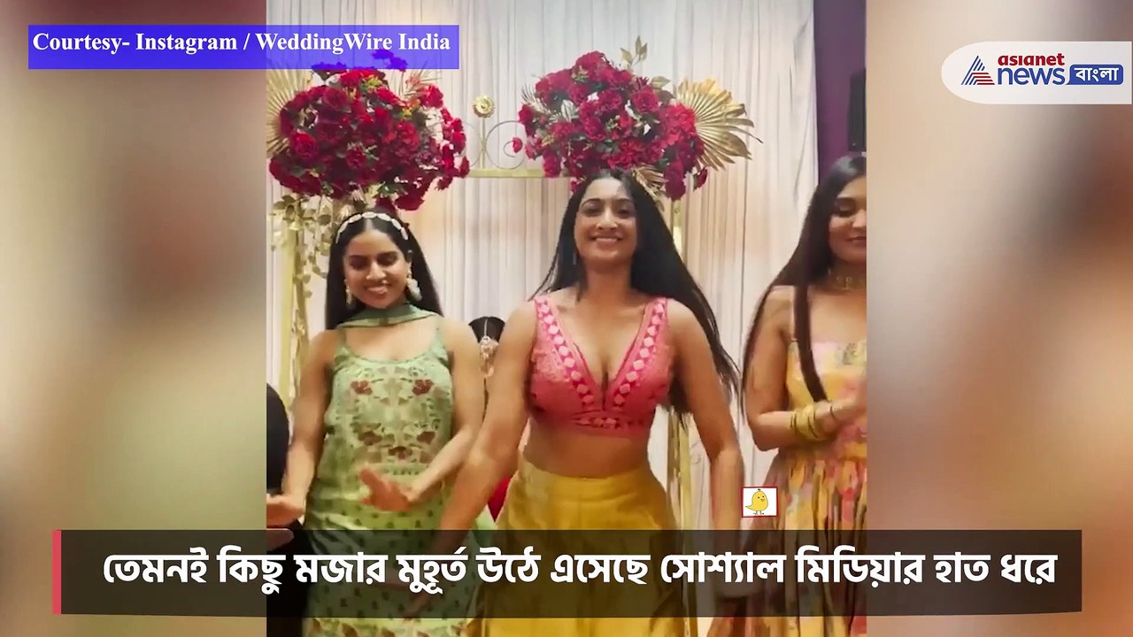 Viral wedding video