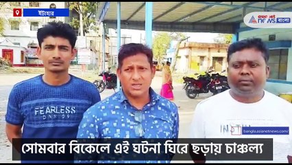 Dangerous accident video goes viral