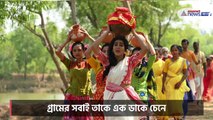 New Bengali serial gouri elo