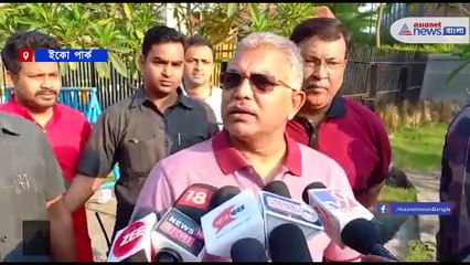 Dilip Ghosh mock Babul Supriya
