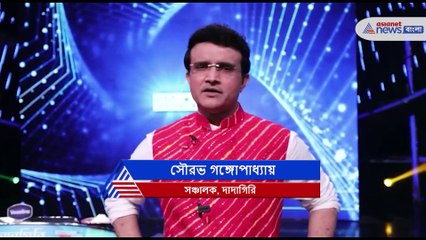 World Television premiere of tonic