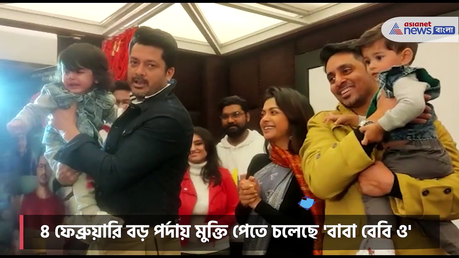 'বাবা বেবি ও' নিয়ে আড্ডার মাঝেই নিজের ছেলেবেলার গল্প শোনালেন শোলাঙ্কি