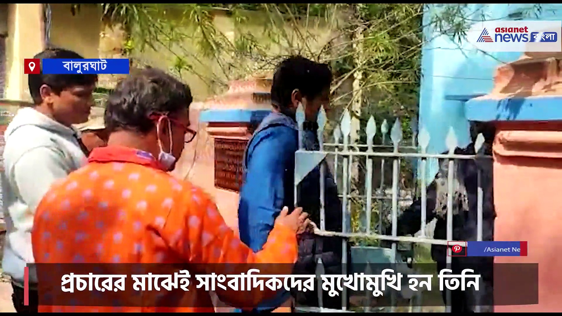 বালুরঘাটে বিজেপি প্রার্থীর হয়ে প্রচারে সুকান্ত মজুমদার, প্রচারের মাঝেই বিঁধলেন মমতাকে