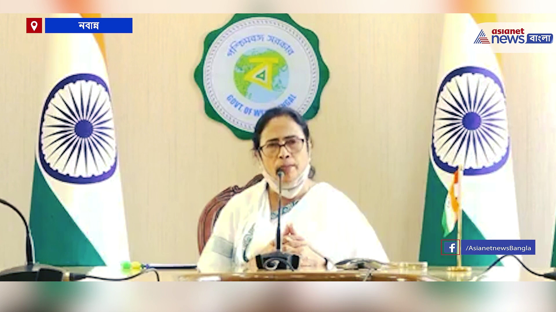 আনিস খান-এর মৃত্যুর সঠিক তদন্তের আশ্বাস দিলেন মমতা