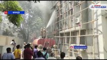 Devastating fire IICB laboratory near Jadavpur University