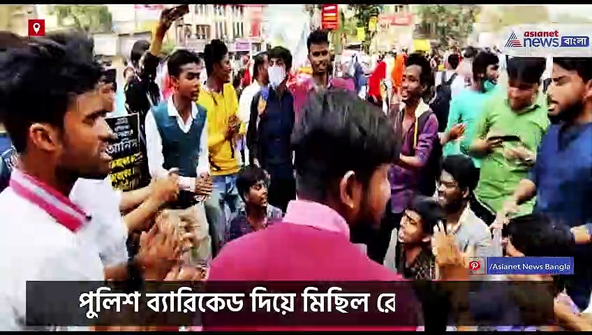 পড়ুয়াদের মহাকরণ অভিযান ঘিরে ধুন্ধুমার, পুলিশের সঙ্গে ধস্তাধস্তি