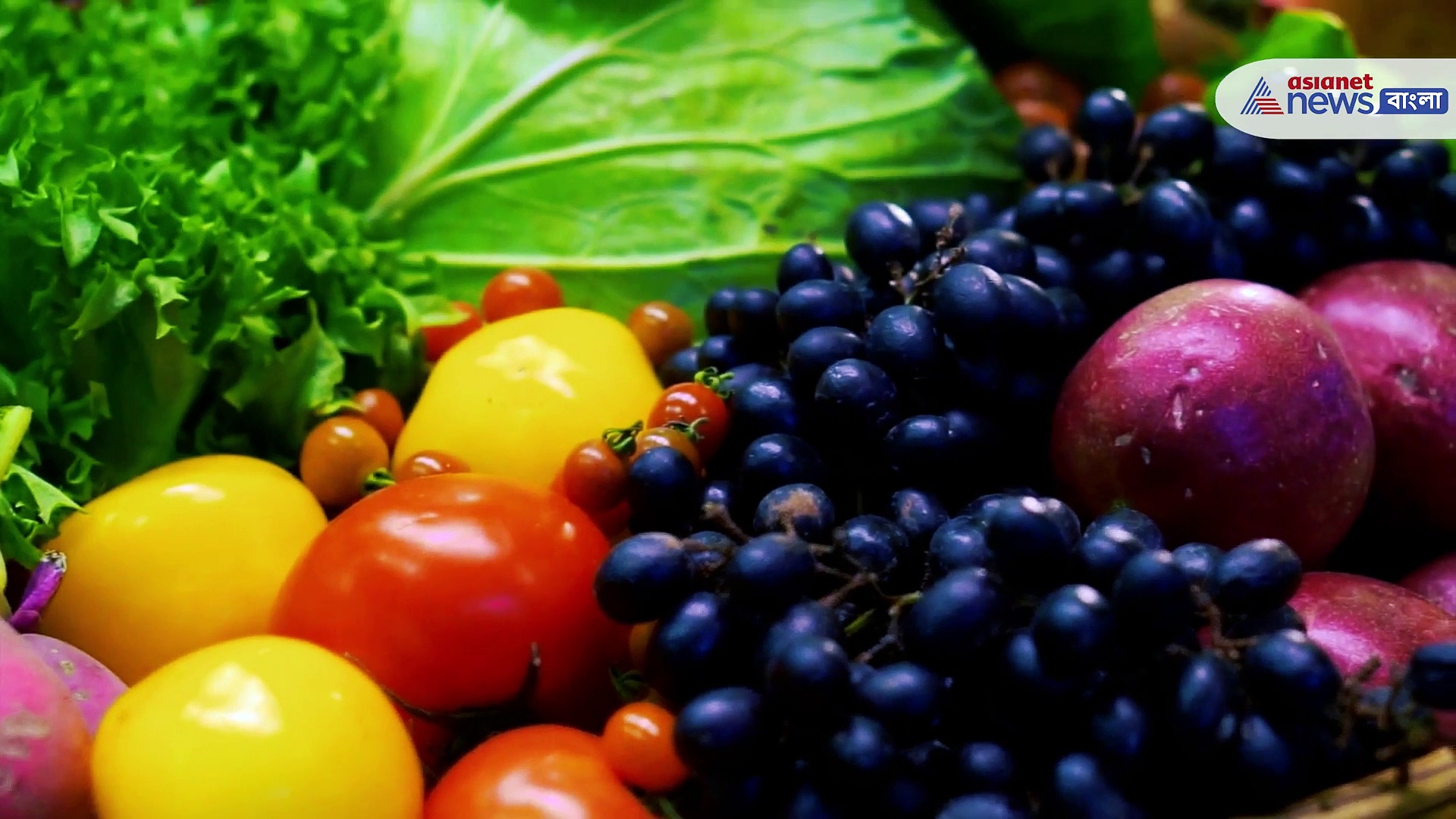 ৫ উপায়ে সুস্থ্য থাকুন কোলেস্টেরলের সমস্যা থেকে