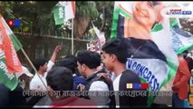 Protest in front of Raj Bhavan