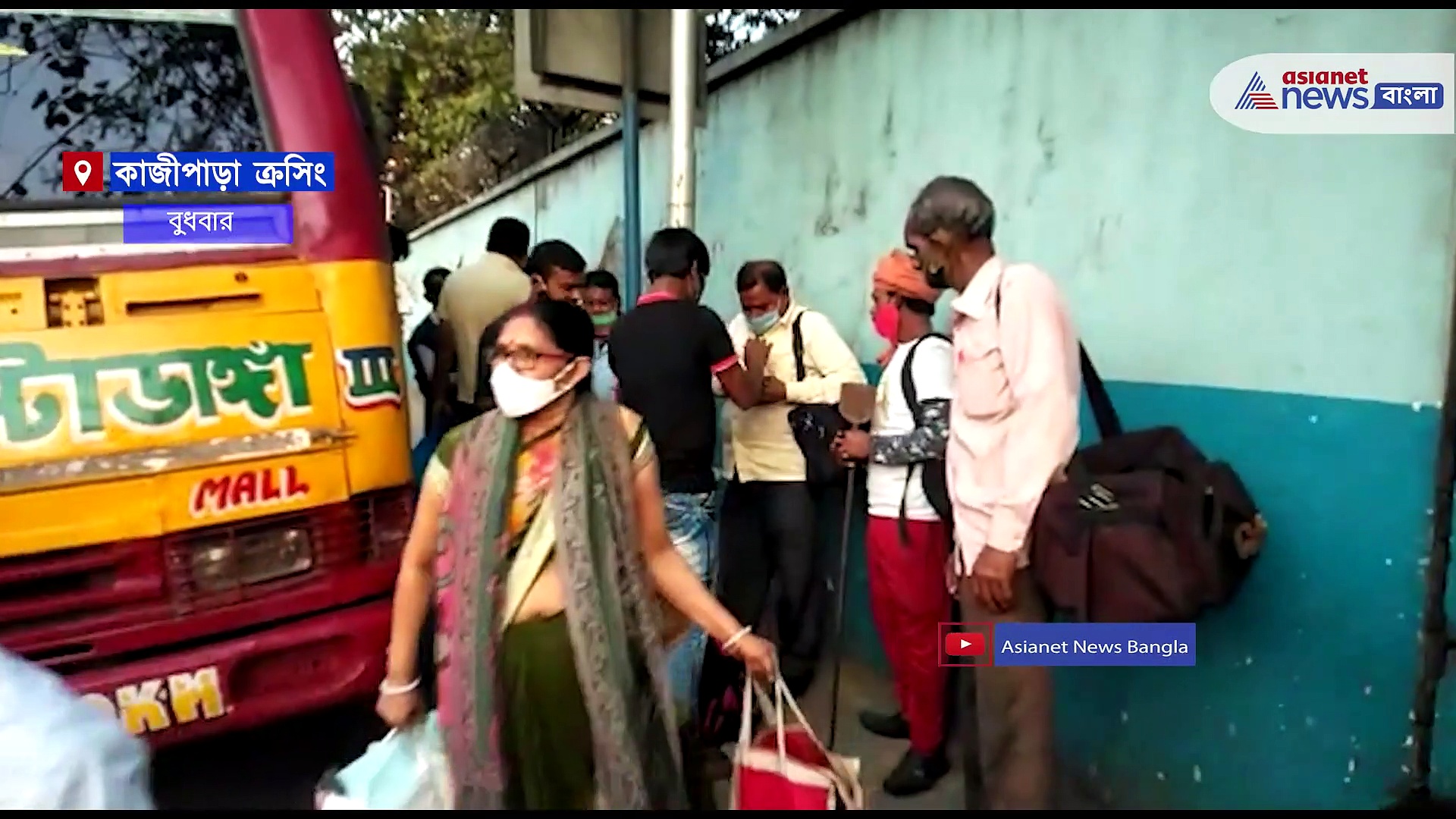 মিনিবাস উল্টানোর ভিডিও প্রকাশ্যে আসতেই ভাইরাল