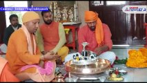 Yogi Adityanath worshiped Shiva