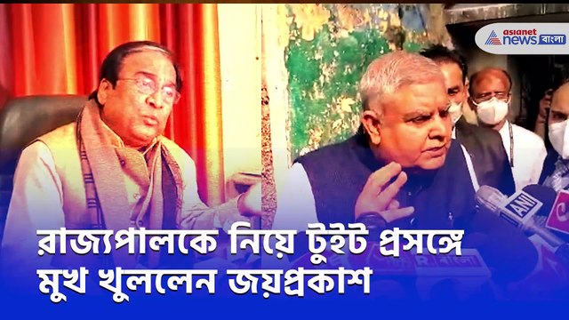 Jayprakash Makumdar opens up about Governor