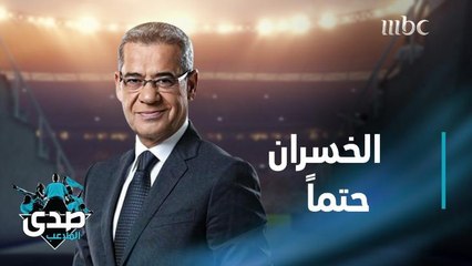 كلمة الآغا: حبل الصبر مهما طال.. رح يجي وقت وينقطع