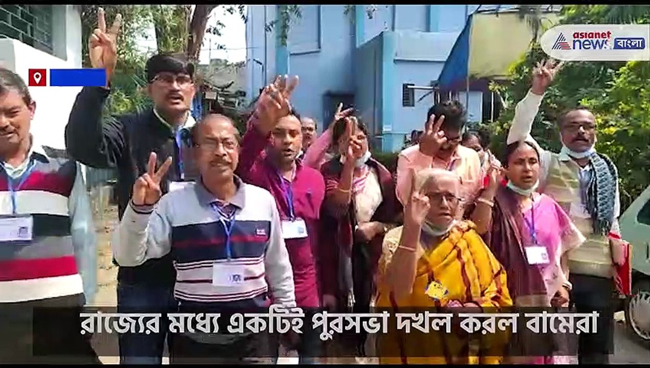 CPIM wins at Taherpur