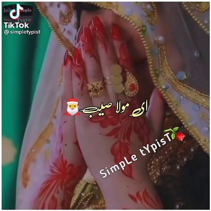 pushto sad poetry