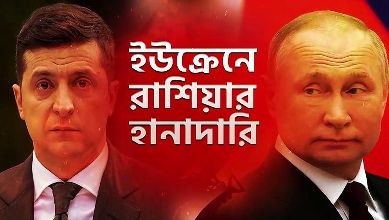 The mother broke down in tears because her son is in Ukraine