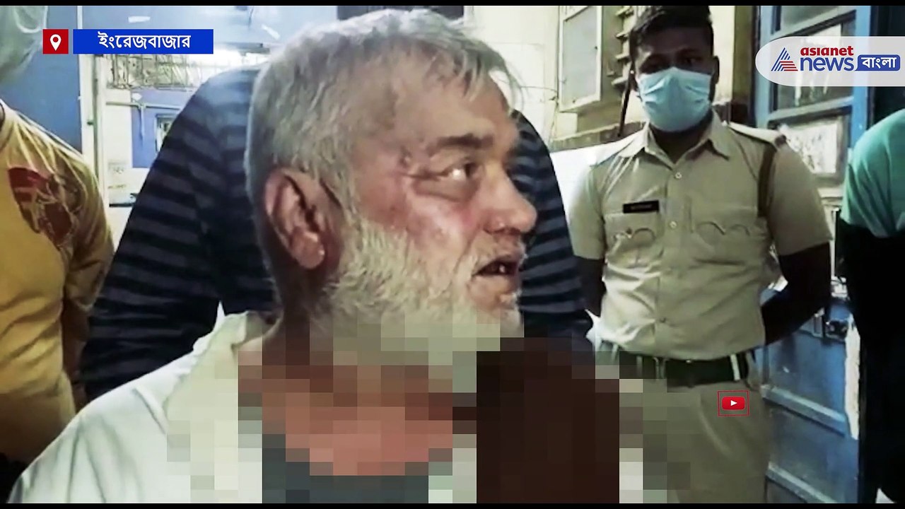 Attack on Trinamool Town President