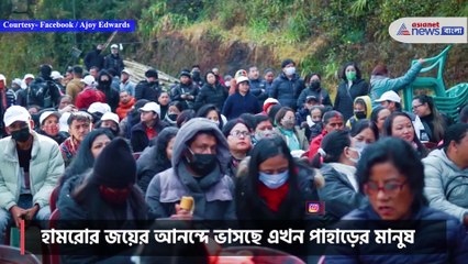 Hamro party wins at Darjeeling