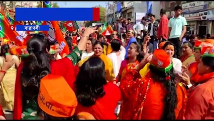 People are excited at Varanasi for Narendra Modi's road show