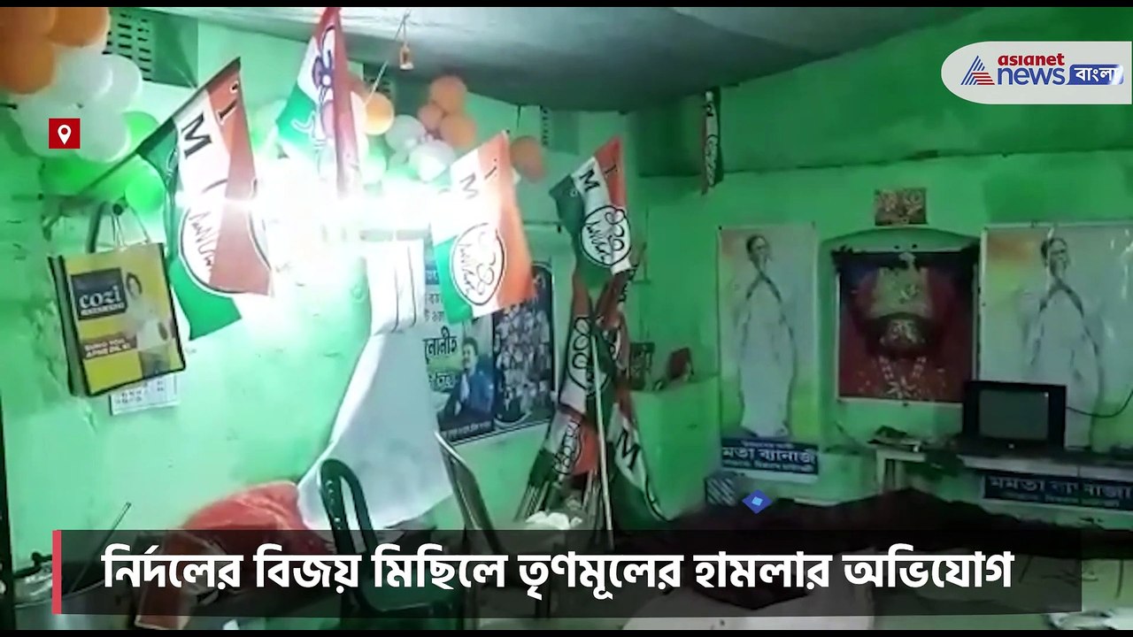 Allegation against TMC to attack victory procession