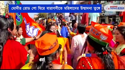 Modi road show in Varanasi