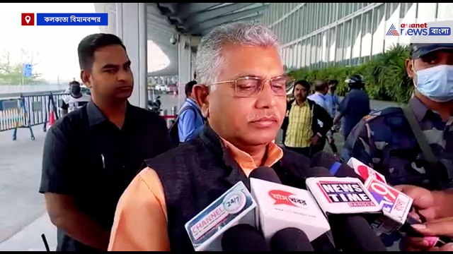 Dead Body of a woman recovered