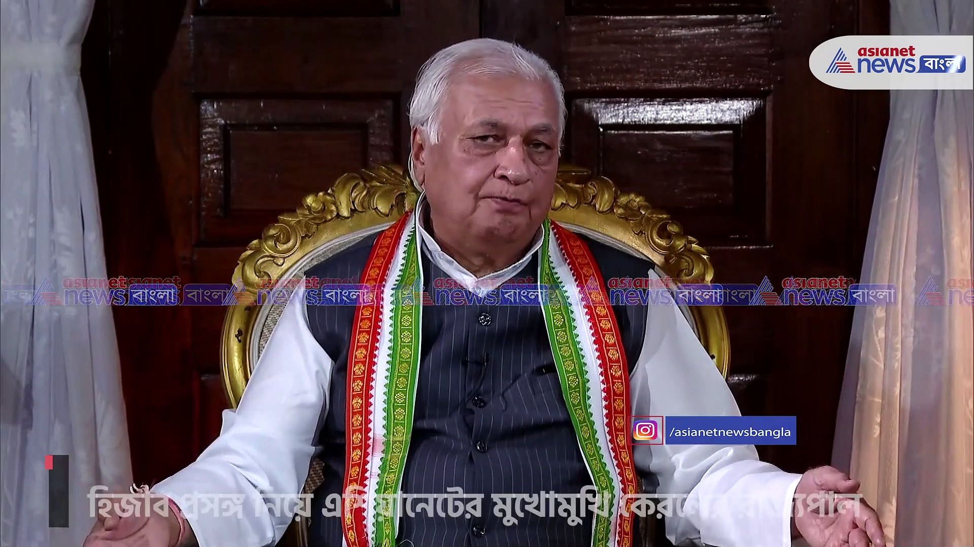 'হিজাব বিতর্কের পিছনে গভীর ষড়যন্ত্র রয়েছে', একান্ত সাক্ষাৎকারে অকপট আরিফ মহম্মদ খান