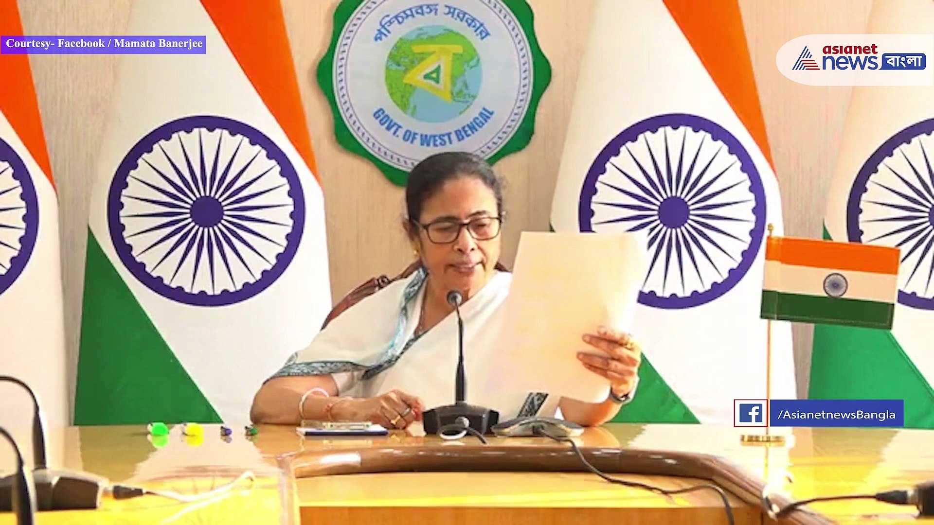 ⁣The state government arranged for the education of 422 students