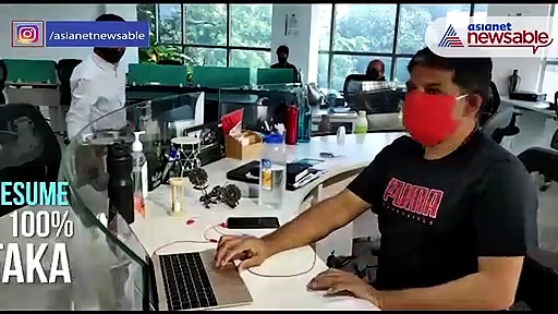 Bengaluru’s IT companies suffer as only 10% of employees are able to return to work