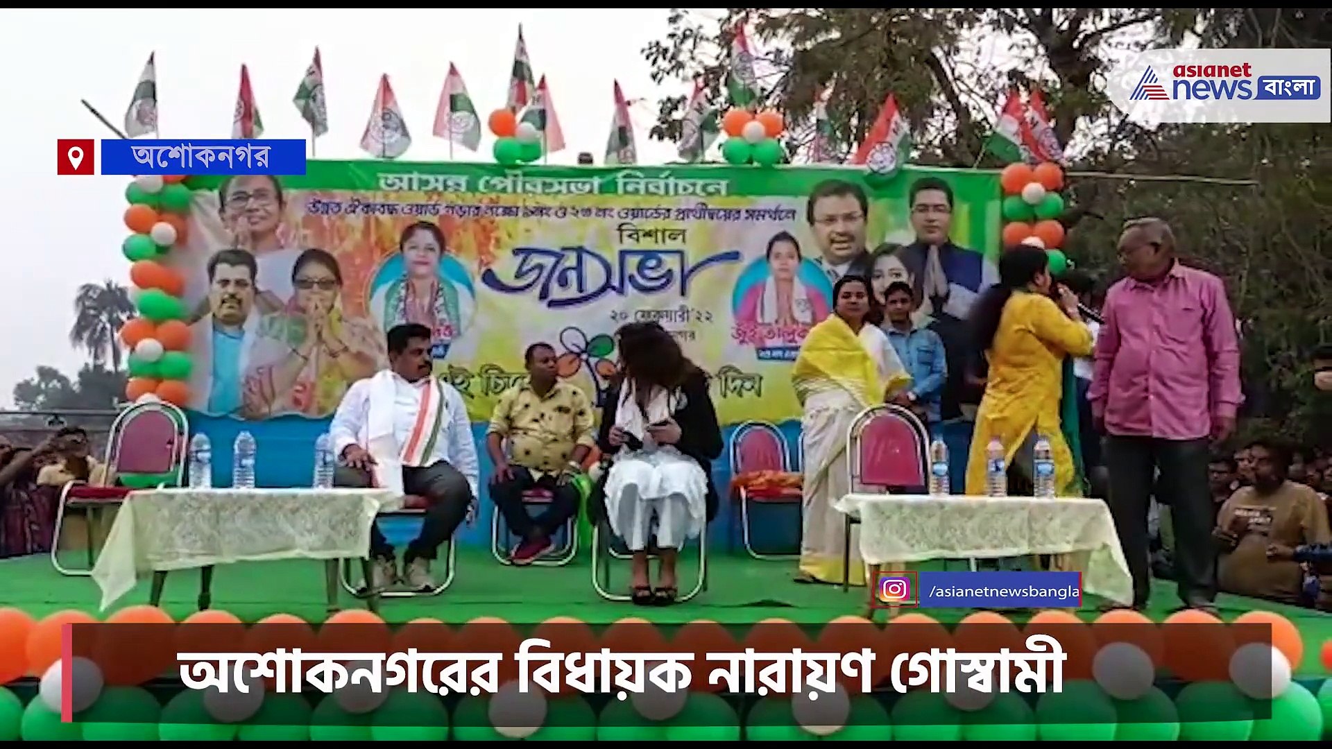 প্রকাশ্য জনসভায় সিপিআইএম-কে কুকুরের সঙ্গে তুলনা, পাল্টা জবাব সিপিএম-এর