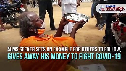 Alms seeker donates money