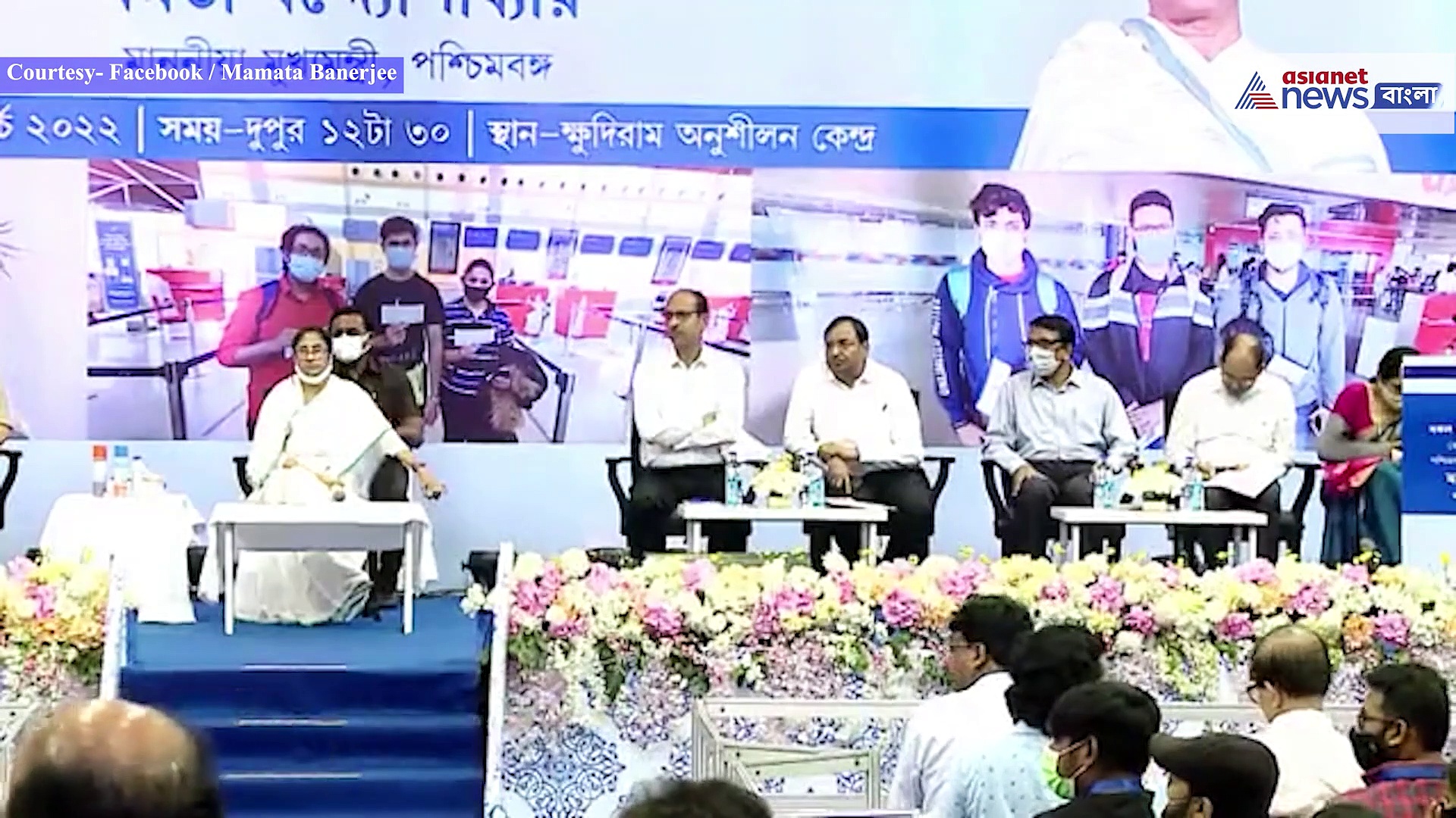 রাজ্যেই ডাক্তারি পড়ার সুযোগ মিলবে, ইউক্রেন থেকে আগত পড়ুয়াদের জন্য বড় ঘোষণা মমতার